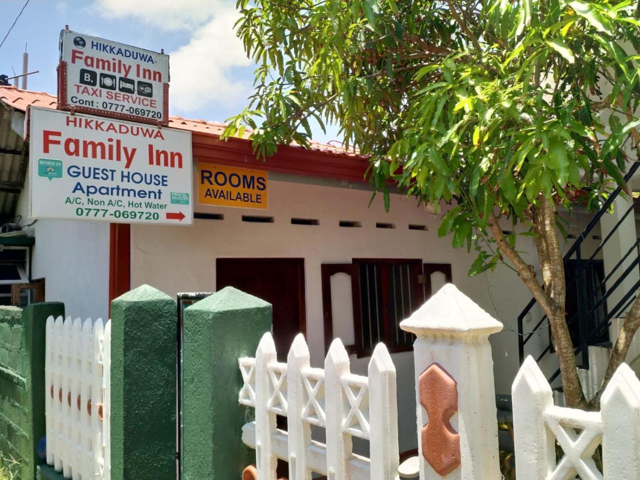 Hikkaduwa Family Inn Exterior photo